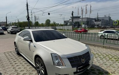 Cadillac CTS II, 2011 год, 1 250 000 рублей, 1 фотография