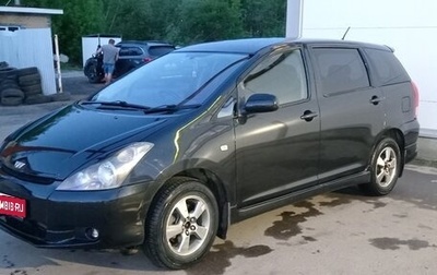 Toyota Wish II, 2003 год, 650 000 рублей, 1 фотография
