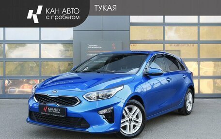 KIA cee'd III, 2019 год, 1 748 000 рублей, 1 фотография