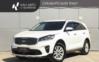 KIA Sorento III Prime рестайлинг, 2019 год, 1 990 000 рублей, 1 фотография