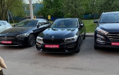 BMW 5 серия, 2017 год, 3 200 000 рублей, 1 фотография