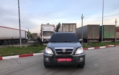 Chery Tiggo (T11), 2012 год, 170 000 рублей, 1 фотография