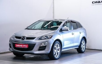 Mazda CX-7 I рестайлинг, 2010 год, 1 090 000 рублей, 1 фотография