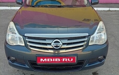 Nissan Almera, 2015 год, 680 000 рублей, 1 фотография