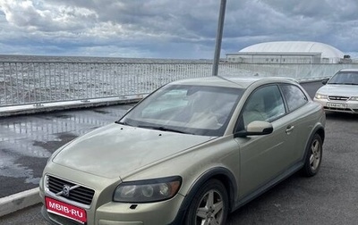 Volvo C30 I рестайлинг, 2007 год, 500 000 рублей, 1 фотография