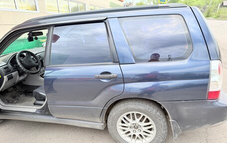 Subaru Forester, 2006 год, 740 000 рублей, 8 фотография