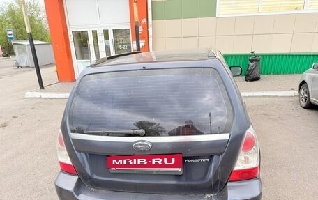 Subaru Forester, 2006 год, 740 000 рублей, 7 фотография