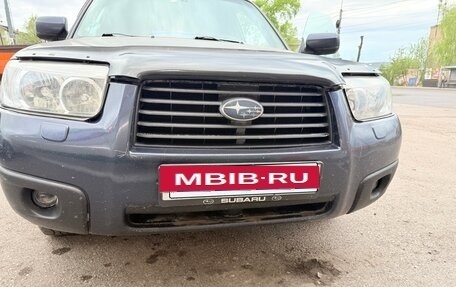 Subaru Forester, 2006 год, 740 000 рублей, 4 фотография