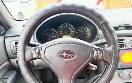 Subaru Forester, 2006 год, 740 000 рублей, 12 фотография