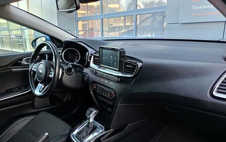 KIA cee'd III, 2019 год, 1 748 000 рублей, 9 фотография