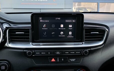 KIA cee'd III, 2019 год, 1 748 000 рублей, 13 фотография