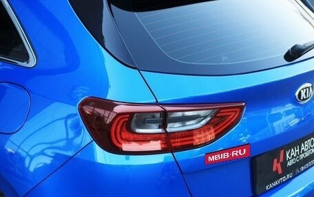 KIA cee'd III, 2019 год, 1 748 000 рублей, 6 фотография