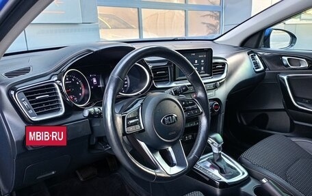 KIA cee'd III, 2019 год, 1 748 000 рублей, 8 фотография