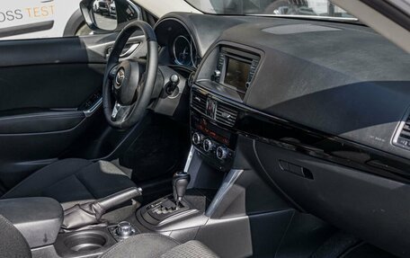 Mazda CX-5 II, 2013 год, 1 671 500 рублей, 7 фотография