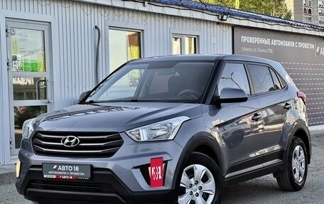 Hyundai Creta I рестайлинг, 2017 год, 1 479 000 рублей, 2 фотография