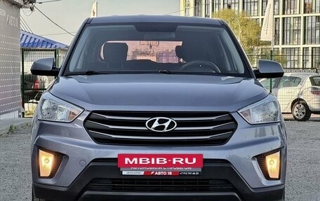Hyundai Creta I рестайлинг, 2017 год, 1 479 000 рублей, 3 фотография