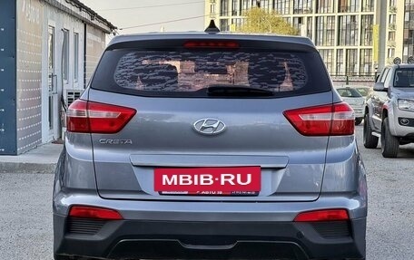 Hyundai Creta I рестайлинг, 2017 год, 1 479 000 рублей, 6 фотография