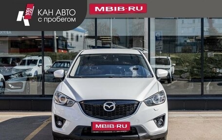 Mazda CX-5 II, 2013 год, 1 671 500 рублей, 2 фотография