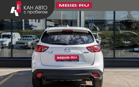 Mazda CX-5 II, 2013 год, 1 671 500 рублей, 4 фотография