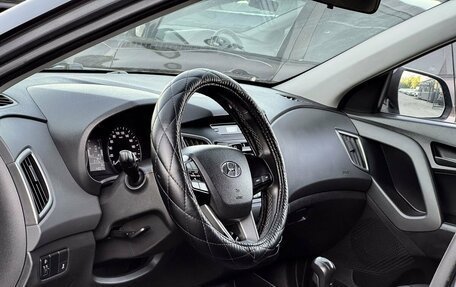 Hyundai Creta I рестайлинг, 2017 год, 1 479 000 рублей, 8 фотография
