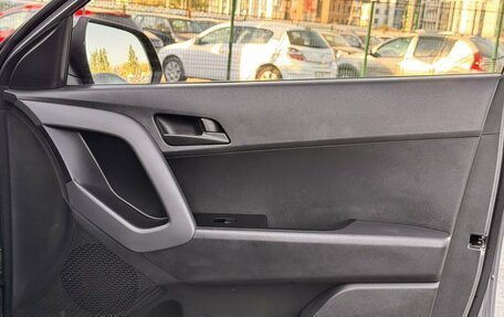 Hyundai Creta I рестайлинг, 2017 год, 1 479 000 рублей, 15 фотография