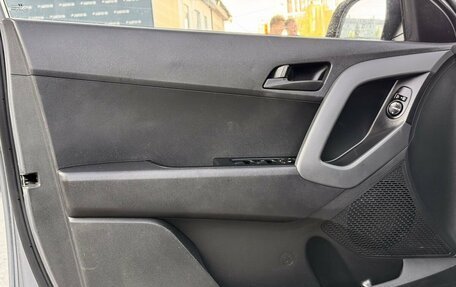 Hyundai Creta I рестайлинг, 2017 год, 1 479 000 рублей, 10 фотография