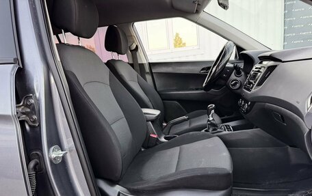Hyundai Creta I рестайлинг, 2017 год, 1 479 000 рублей, 12 фотография