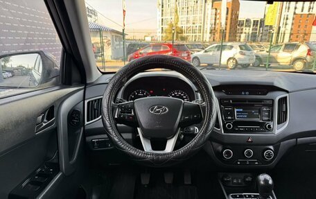 Hyundai Creta I рестайлинг, 2017 год, 1 479 000 рублей, 19 фотография