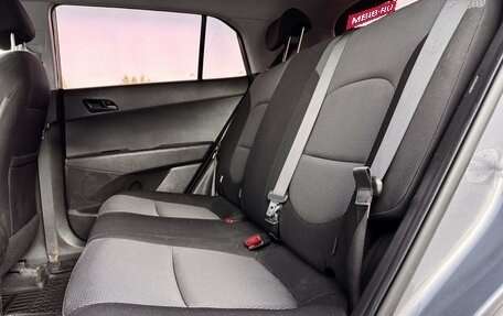 Hyundai Creta I рестайлинг, 2017 год, 1 479 000 рублей, 11 фотография