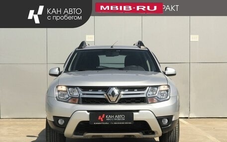 Renault Duster I рестайлинг, 2015 год, 1 198 000 рублей, 2 фотография