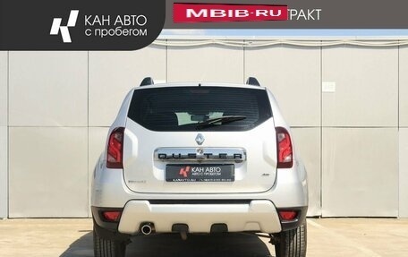 Renault Duster I рестайлинг, 2015 год, 1 198 000 рублей, 4 фотография