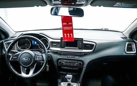 KIA cee'd III, 2019 год, 1 450 000 рублей, 13 фотография
