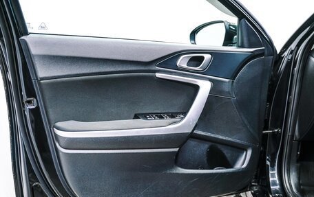 KIA cee'd III, 2019 год, 1 450 000 рублей, 9 фотография