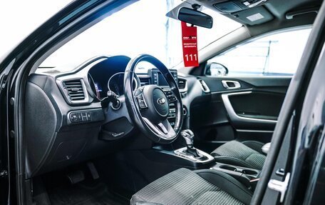 KIA cee'd III, 2019 год, 1 450 000 рублей, 16 фотография