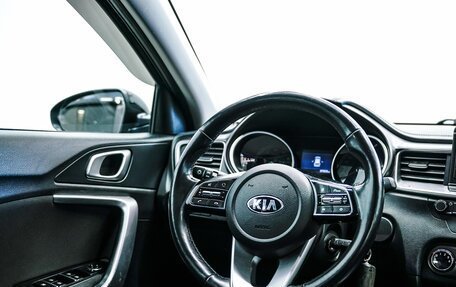 KIA cee'd III, 2019 год, 1 450 000 рублей, 12 фотография