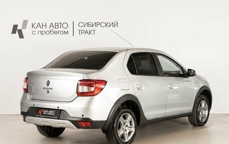 Renault Logan II, 2022 год, 1 001 700 рублей, 3 фотография