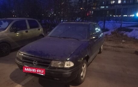 Opel Astra F, 1993 год, 80 000 рублей, 4 фотография