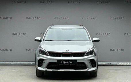 KIA Rio IV, 2020 год, 1 557 000 рублей, 2 фотография