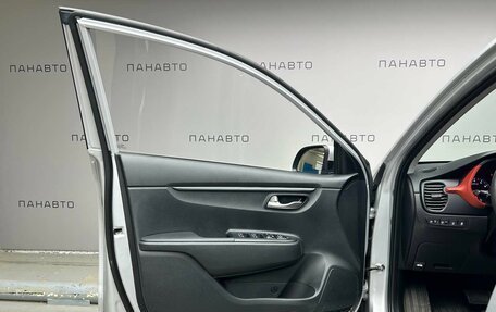 KIA Rio IV, 2020 год, 1 557 000 рублей, 7 фотография