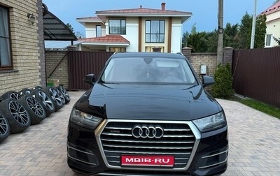 Audi Q7, 2017 год, 3 800 000 рублей, 1 фотография