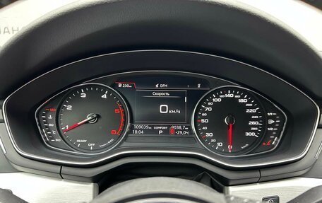 Audi A4, 2019 год, 3 297 000 рублей, 15 фотография