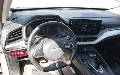 Haval F7 I, 2023 год, 1 265 000 рублей, 1 фотография