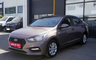 Hyundai Solaris II рестайлинг, 2018 год, 1 394 000 рублей, 1 фотография