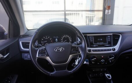 Hyundai Solaris II рестайлинг, 2018 год, 1 394 000 рублей, 12 фотография