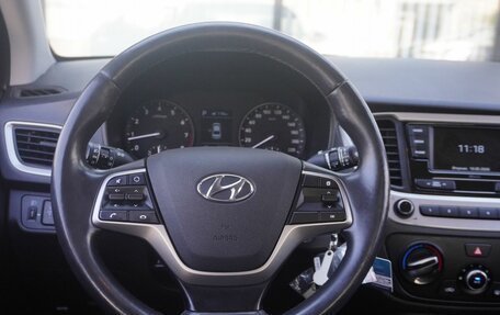 Hyundai Solaris II рестайлинг, 2018 год, 1 394 000 рублей, 13 фотография