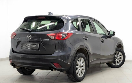 Mazda CX-5 II, 2014 год, 1 400 000 рублей, 5 фотография
