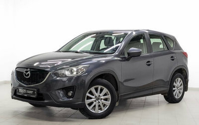 Mazda CX-5 II, 2014 год, 1 400 000 рублей, 1 фотография