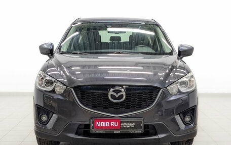 Mazda CX-5 II, 2014 год, 1 400 000 рублей, 2 фотография