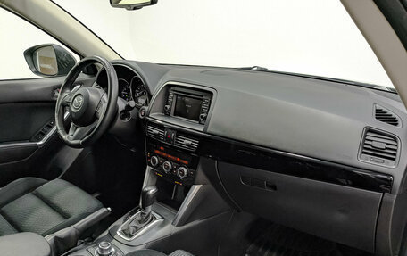 Mazda CX-5 II, 2014 год, 1 400 000 рублей, 13 фотография
