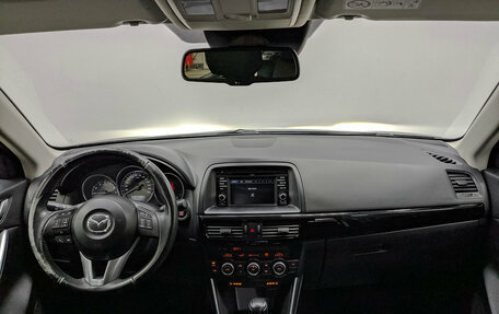Mazda CX-5 II, 2014 год, 1 400 000 рублей, 14 фотография
